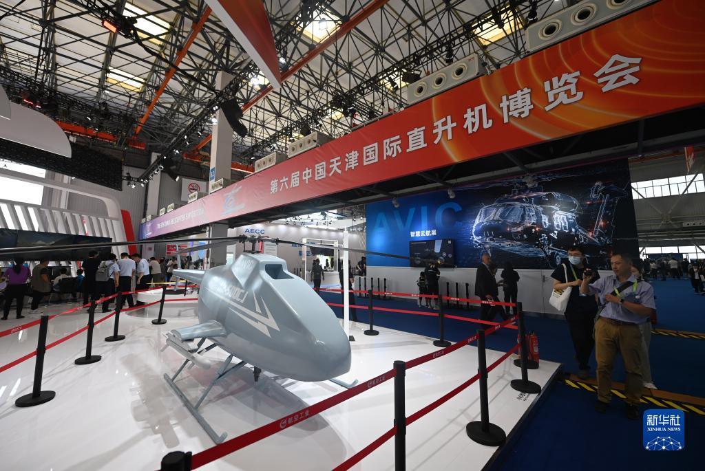 万乐城登录